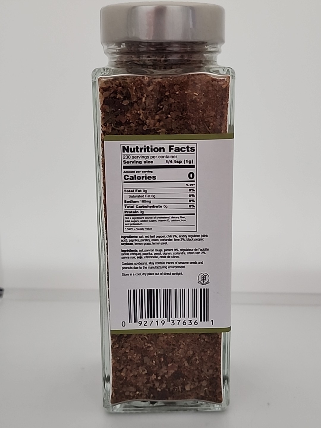 THE GOURMET COLLECTION CHILI & LIME SPICE BLEND 8.11 OZ 😋