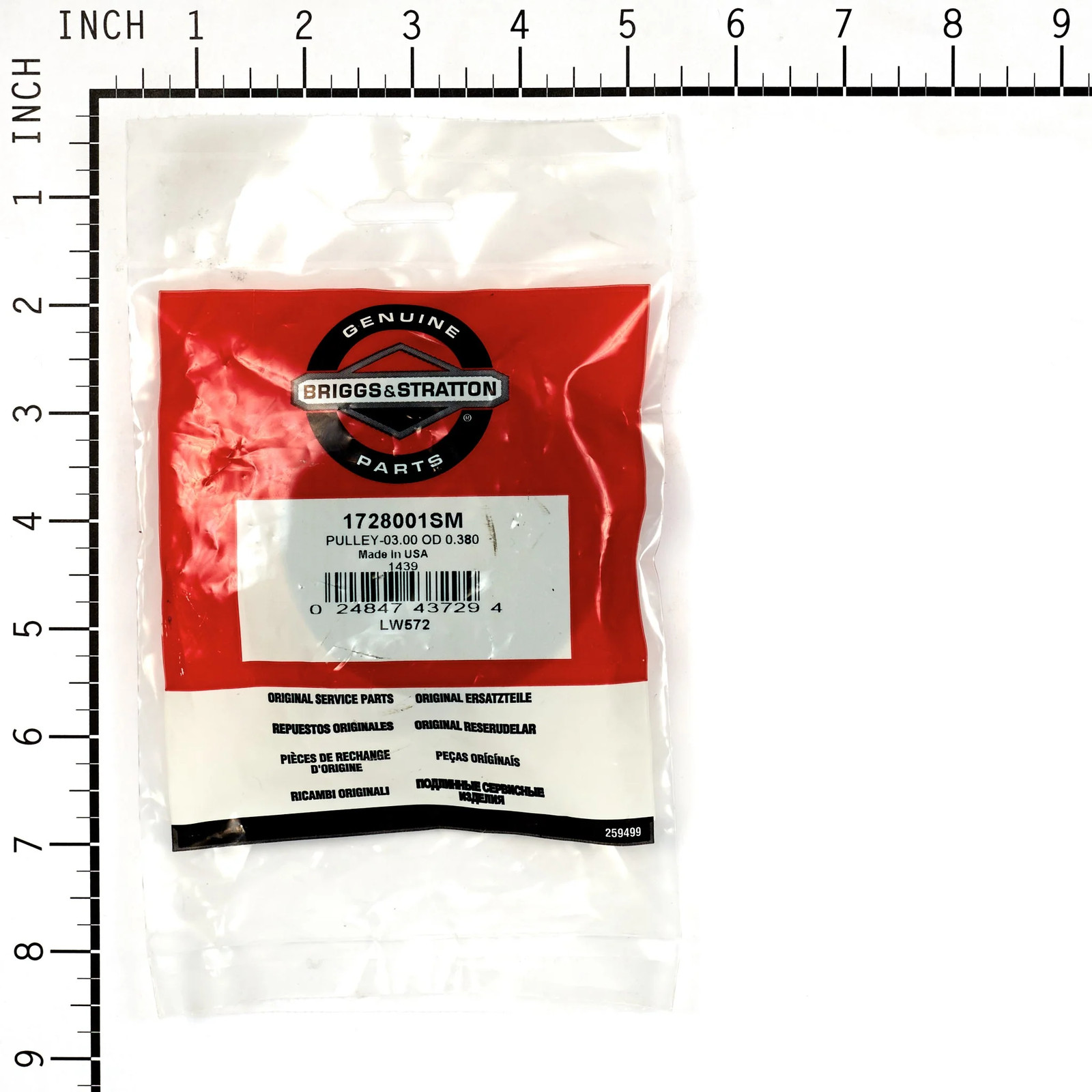 Briggs & Stratton Pulley, 3.00 OD | 1728001SM