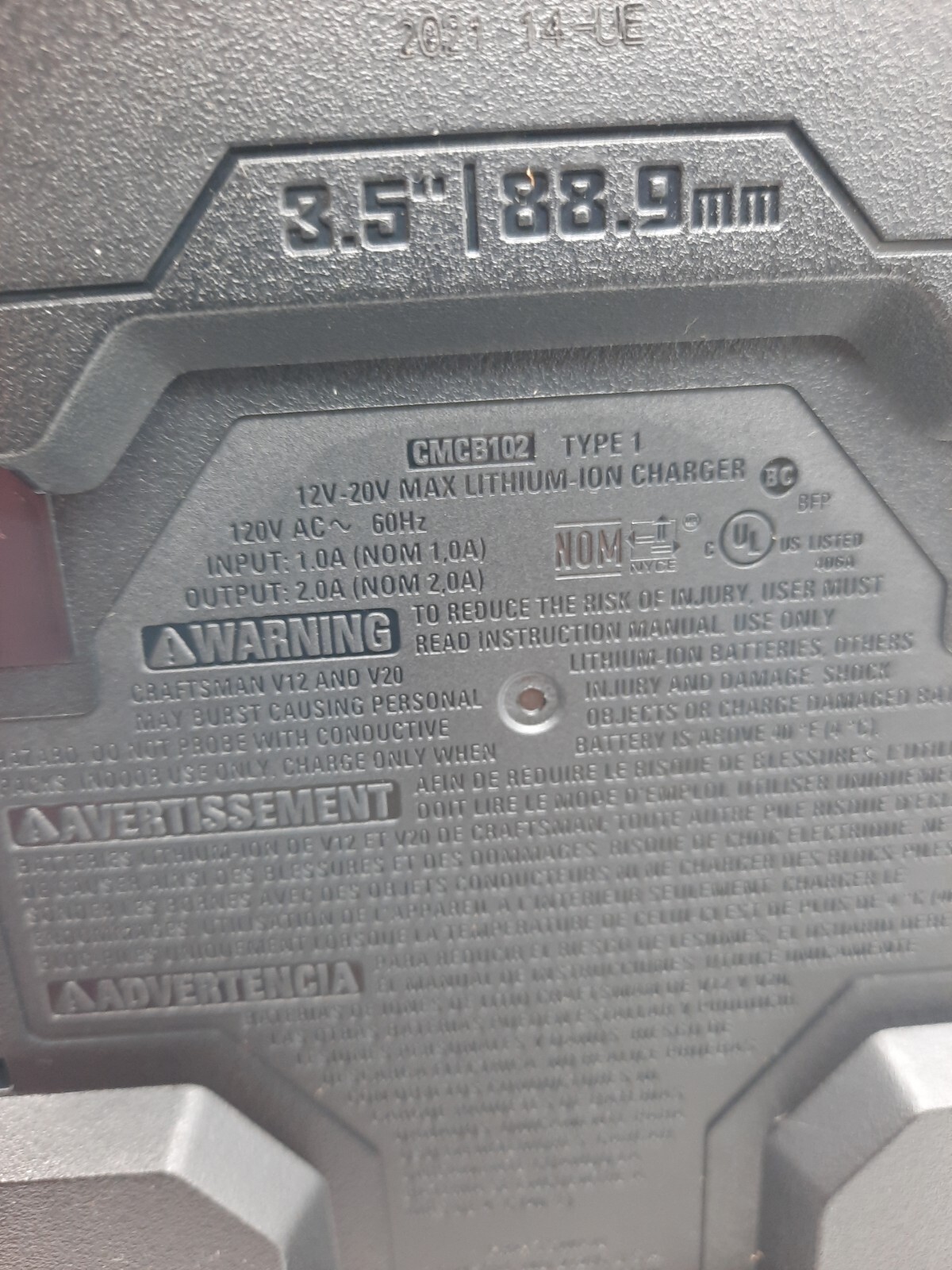 CRAFTSMAN CMCB102 V20 20 VOLT LITHIUM ION LI-ION BATTERY CHARGER 2.0A – NEW!