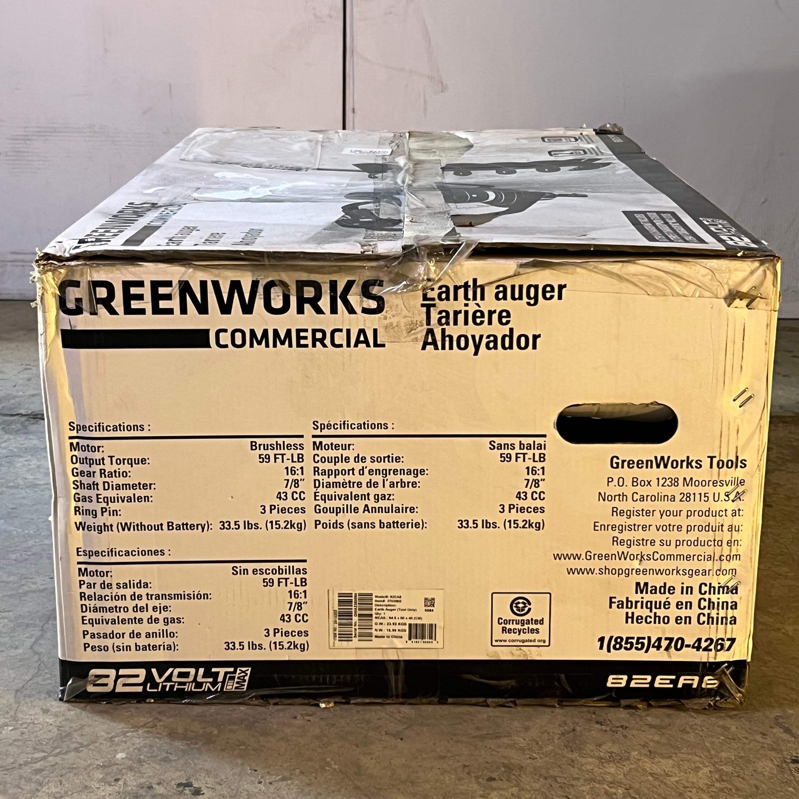 GREENWORKS Earth Auger 82 Sz 23″ L x 15″W, 82EA8 (Battery & Charger Not Included