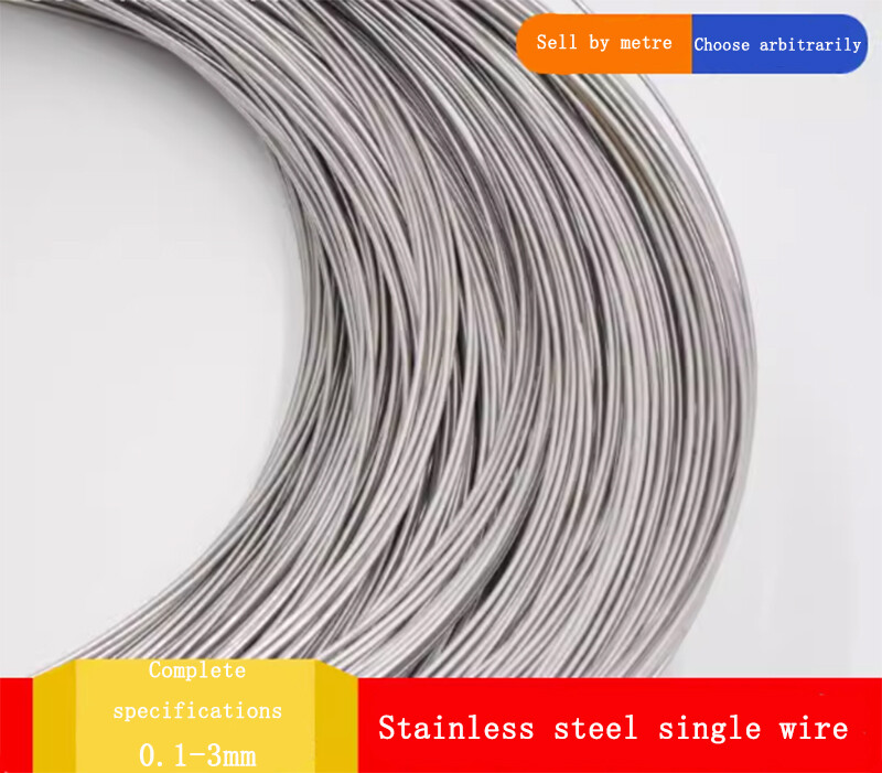 304 STAINLESS STEEL WIRE 0.1mm – 3mm SOFT AND HARD STEEL WIRE RUSTPROOF DURABLE