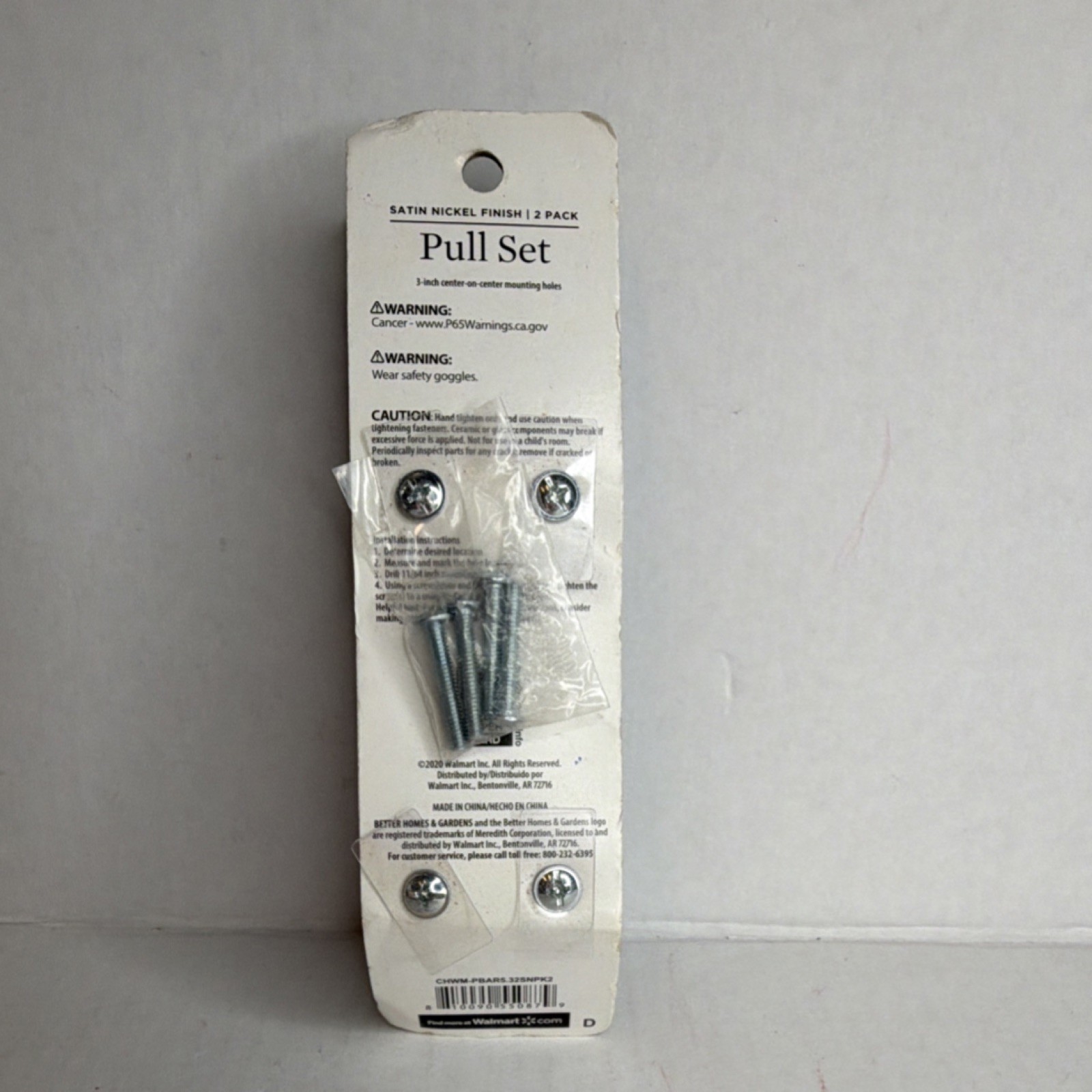 Better Homes & Gardens Satin Nickel Bar Pull Set 5.32in 2 Pack CHWM-PBAR5.32SNP…