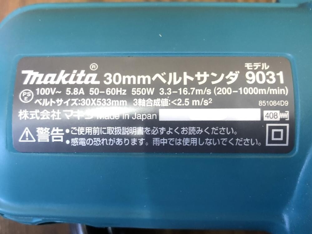 Makita 9031 Belt Sander 30mm variable speed 100V Japan New 120v 2.6kg file Tool　