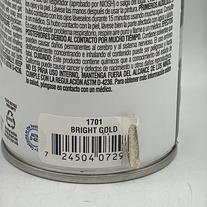 KRYLON K01701A77 Bright Gold Metallic Spray Paint 11 Oz Aerosol NEW