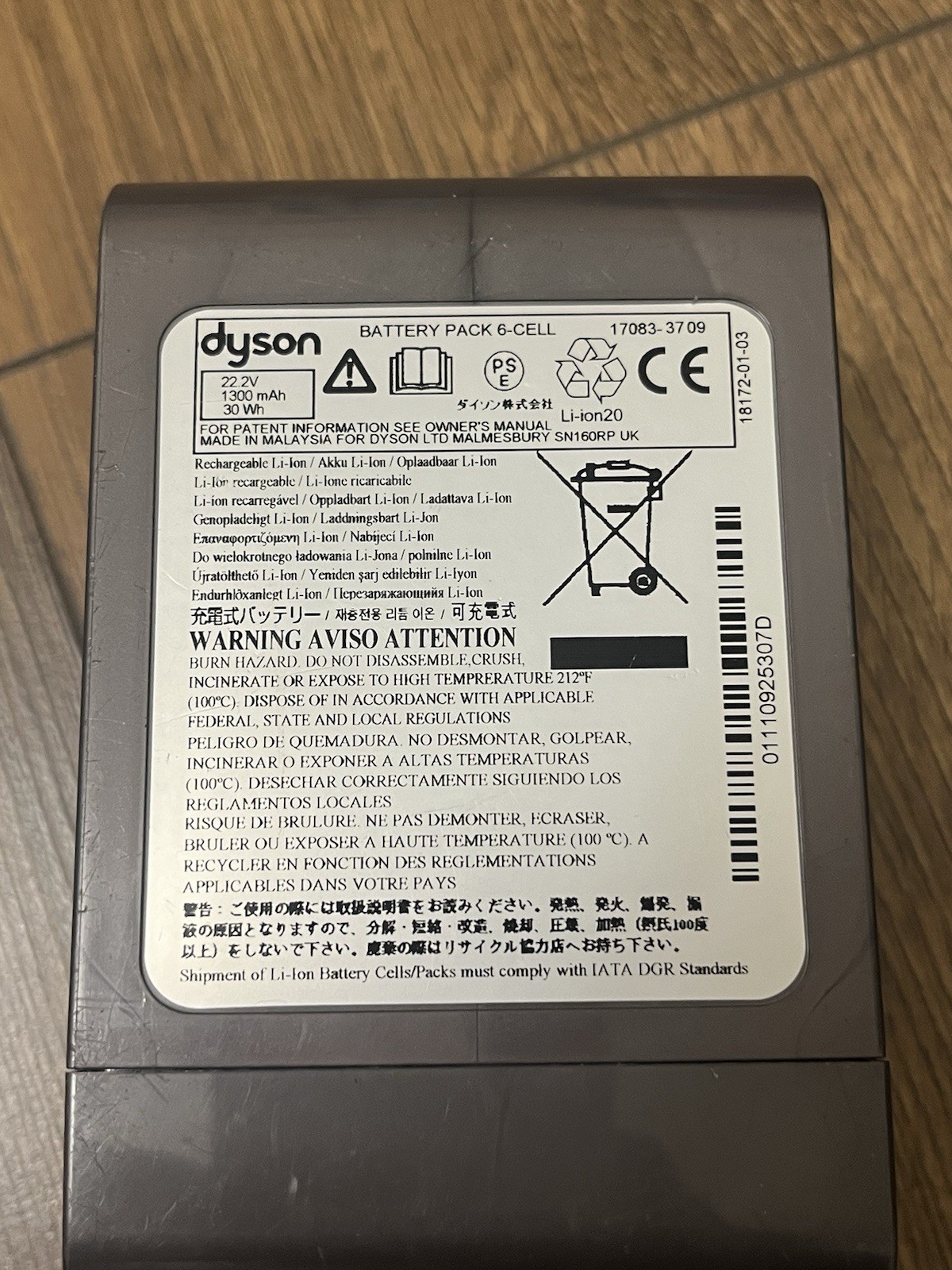 Battery for Dyson DC 31 vacuum cleaner, 22.2V 1300 mAh 30 Wh