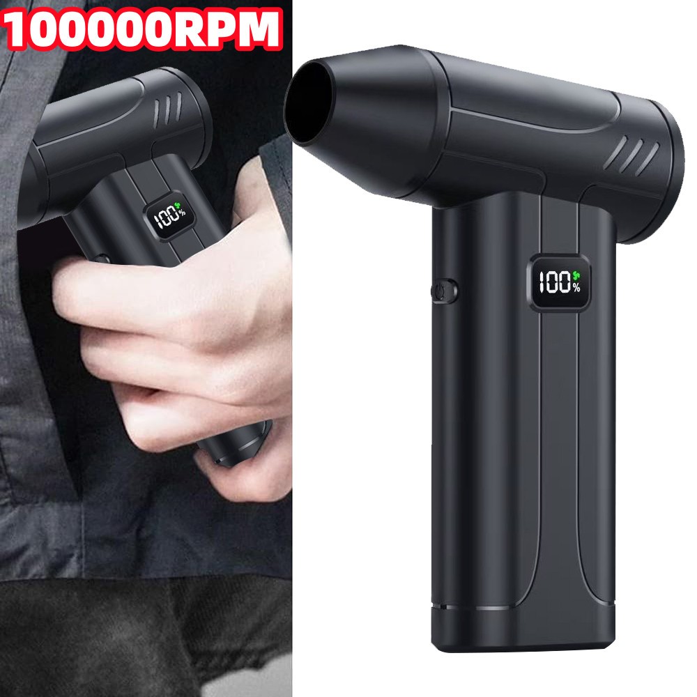 Portable Electric Air Duster Cordless Blower Turbo Fan w/LED Display 100000RPM