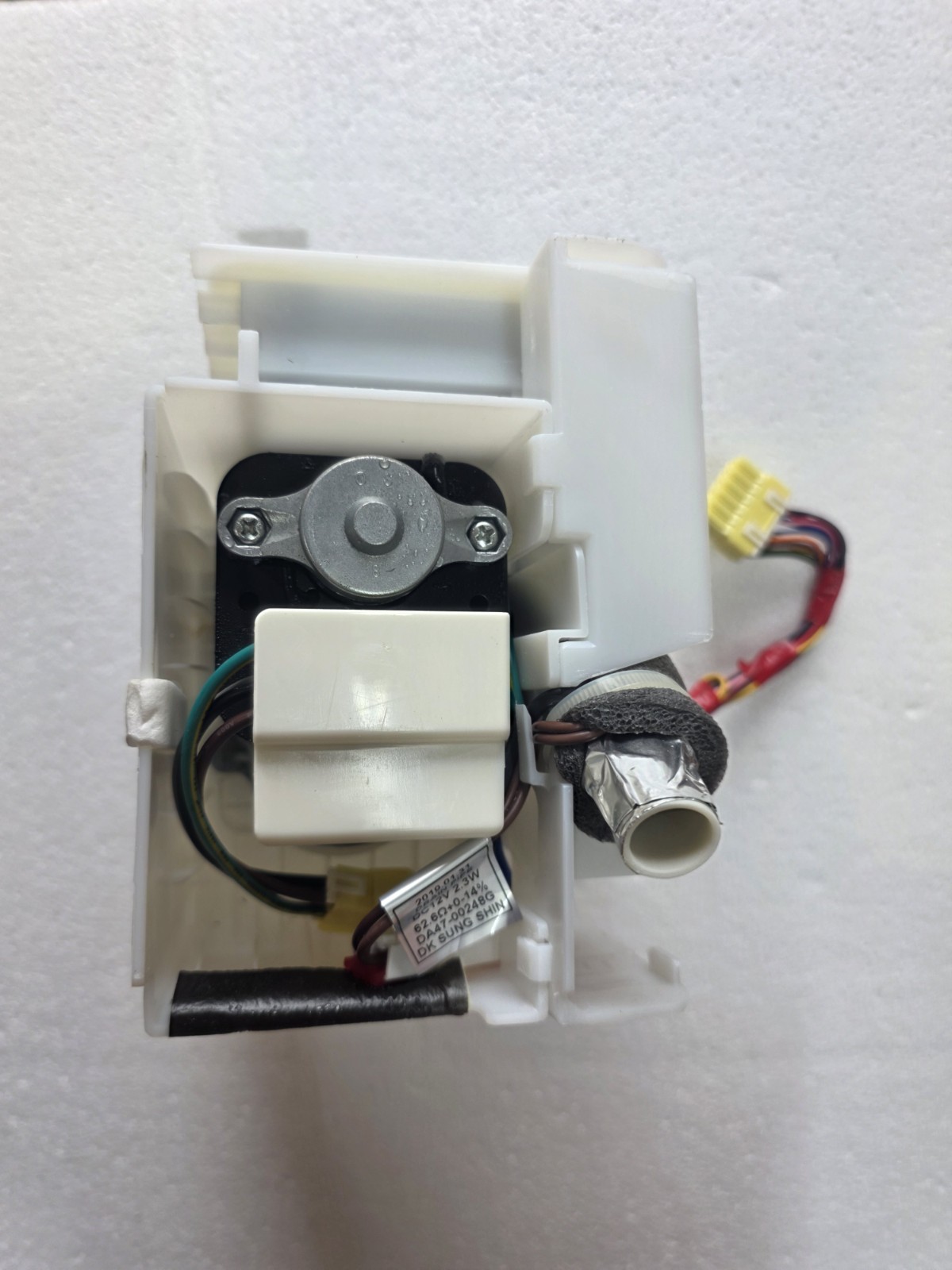 Samsung DA97-12540K Refrigerator Auger Motor Garanatied To Work