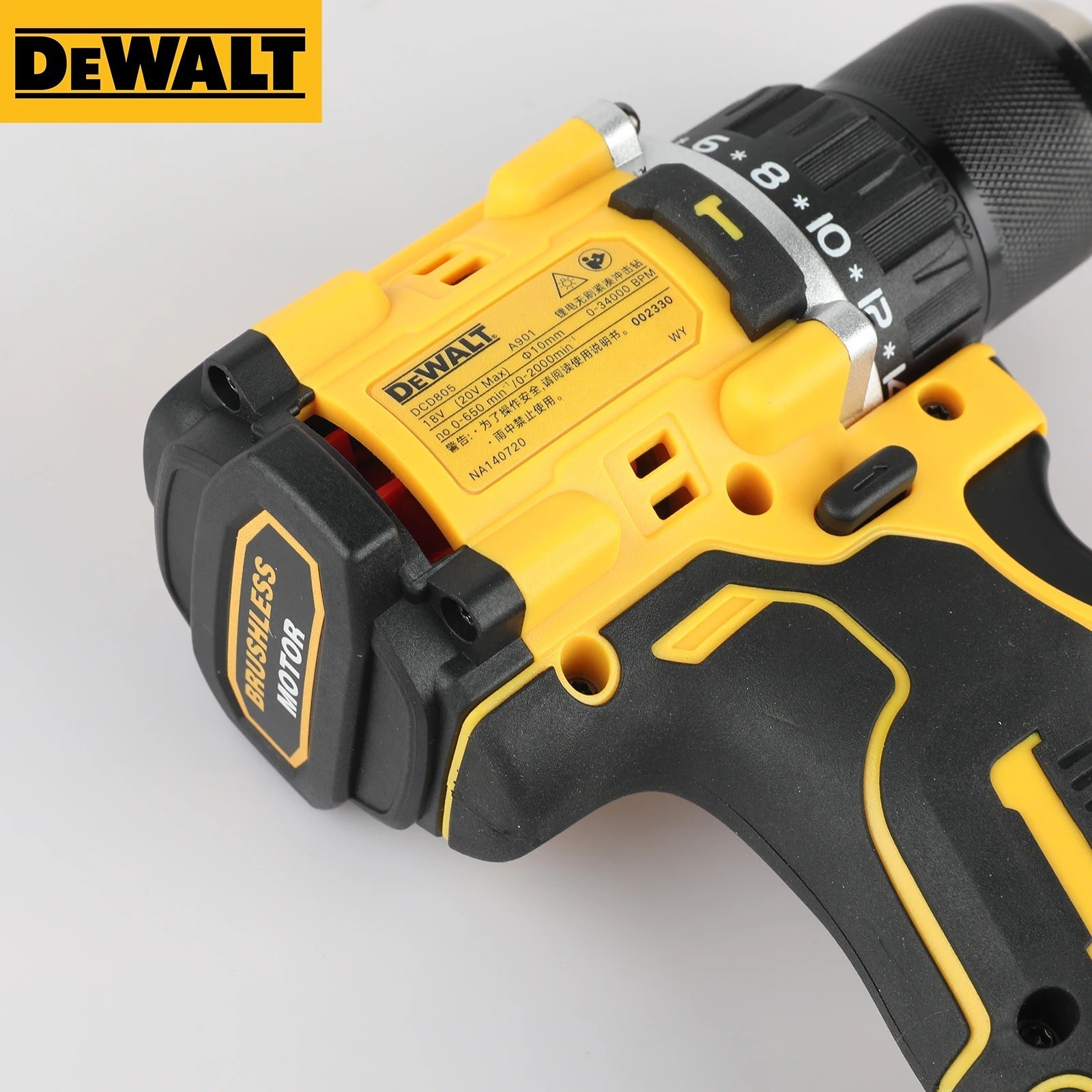 DEWALT DCD805 20V Brushless Cordless Impact Drill Electric Screwdriver Tool