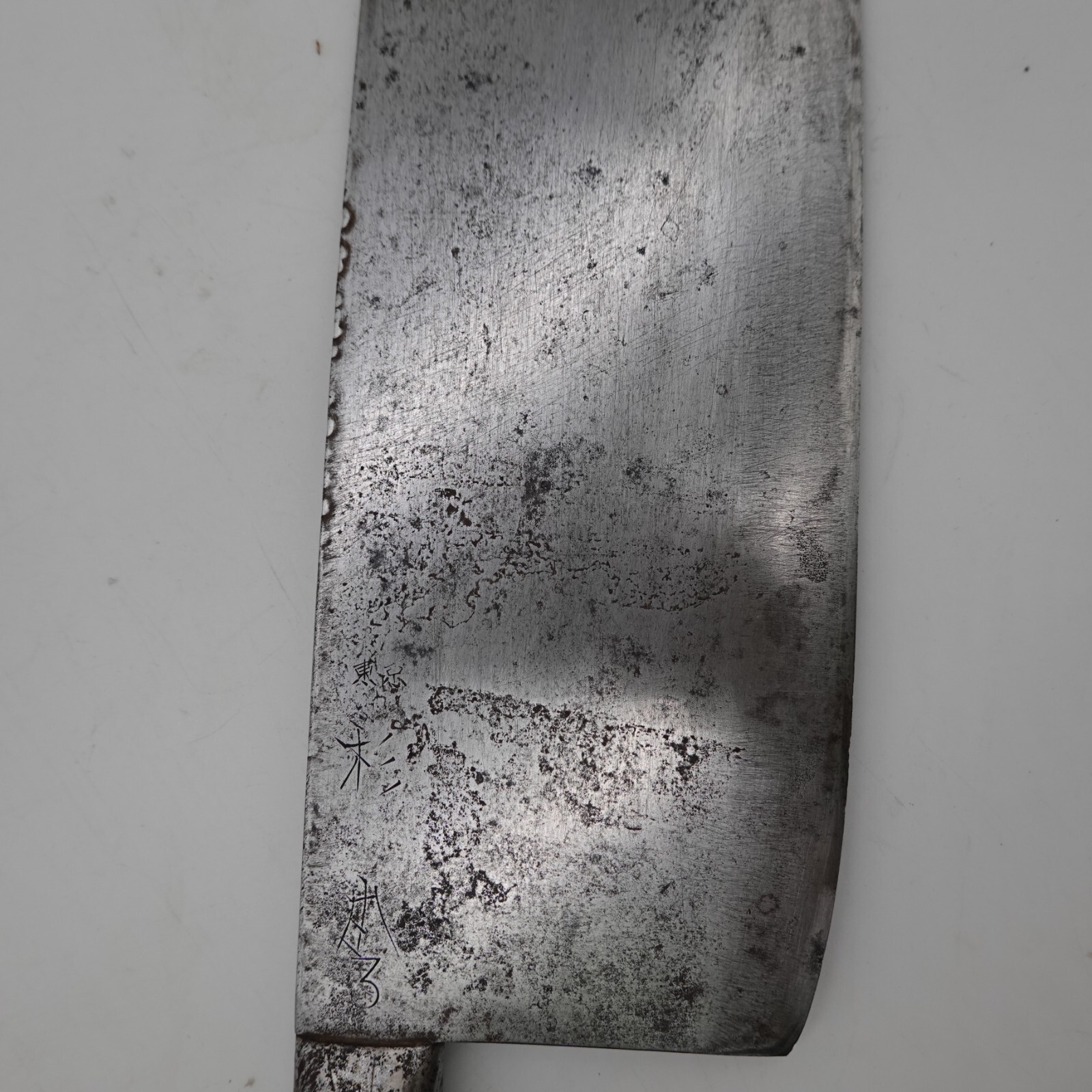 K474 Sugimoto 杉本 Cleaver Japanese Chef Kitchen Knife Japan thickness 4.6mm