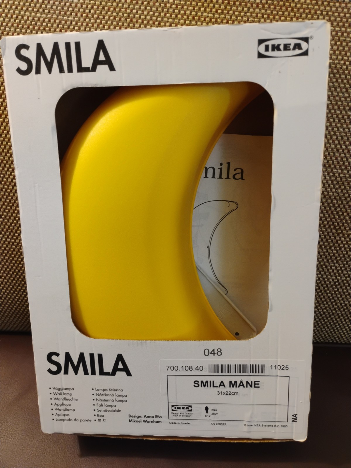 Vintage New In Box 1999 IKEA #048 Smila Mane Crescent Moon Wall Lamp – Sweden