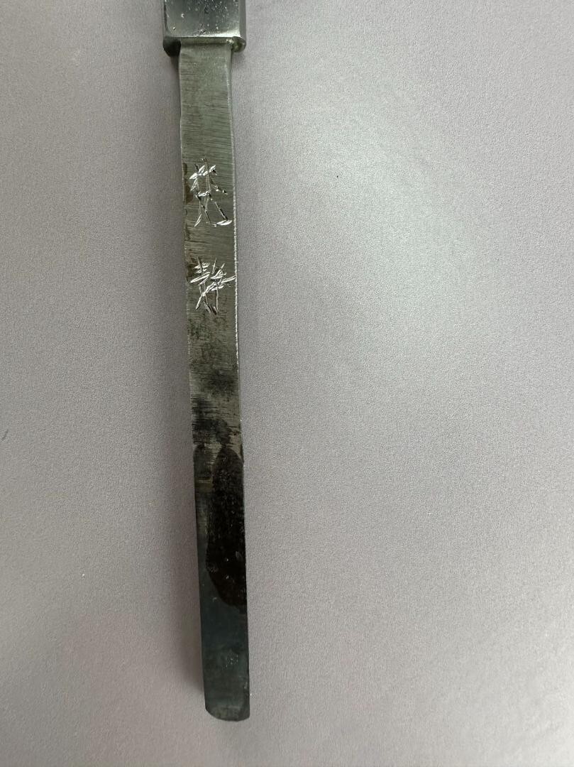 Japanese Maguro Tuna Knife 900mm / 35 in Tamahagane Blue White Steel + Saya