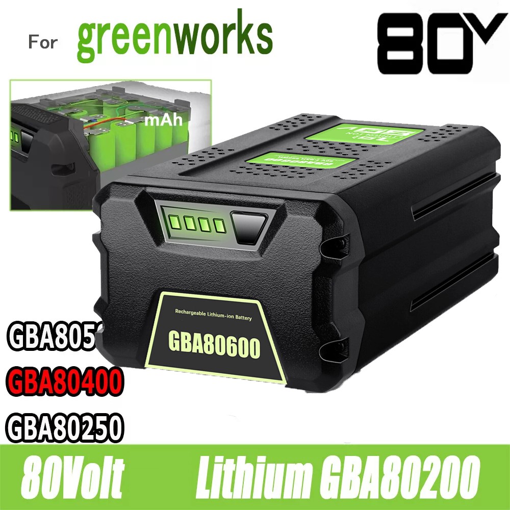 Battery FOR Greenworks 80V Lithium Ion 5.0Ah Rechargeable Li-ion BAB727 GBA80200