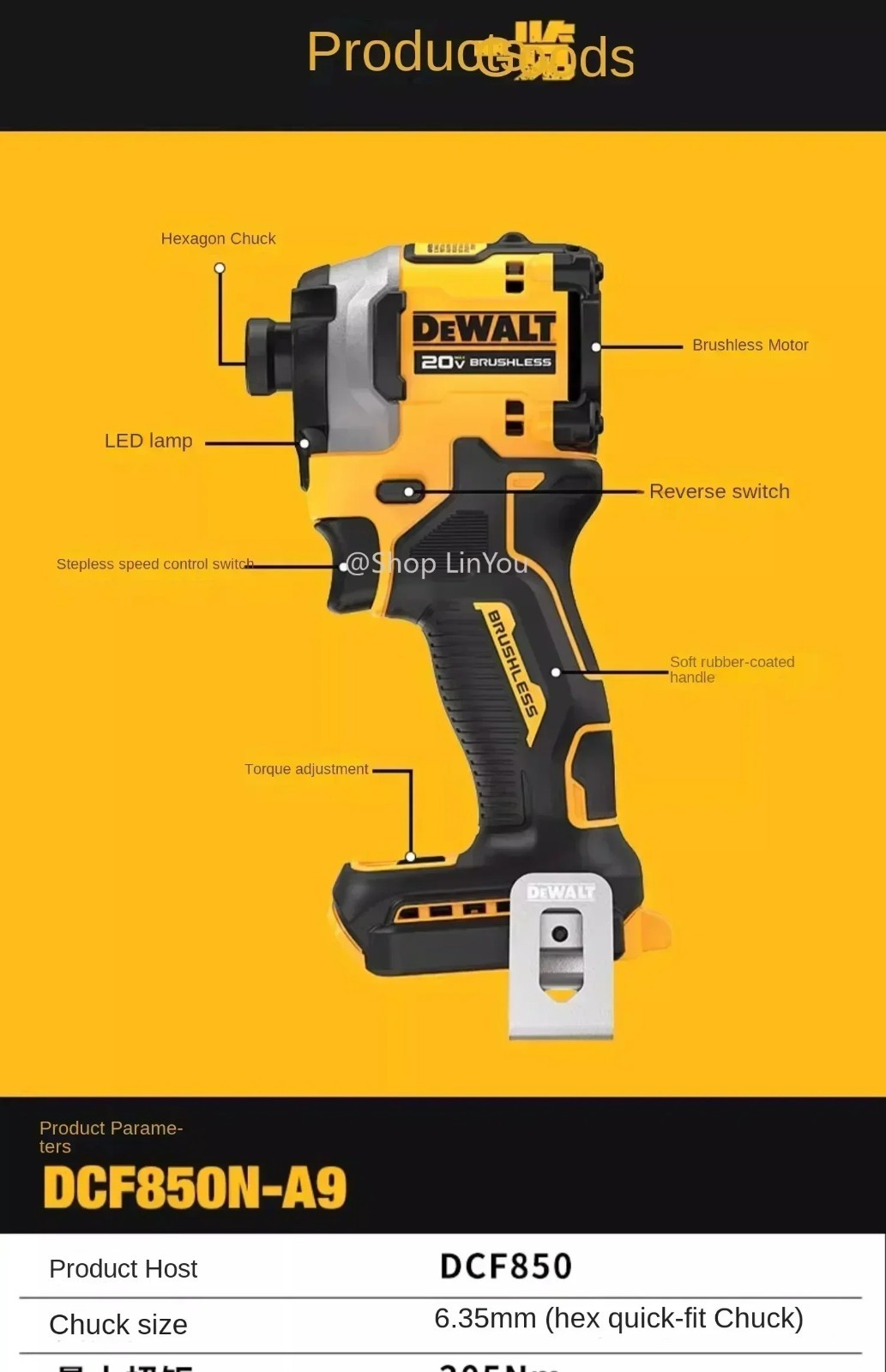 DEWALT DCF850 Impact Driver Electric Driver 20V Brushless Cordless