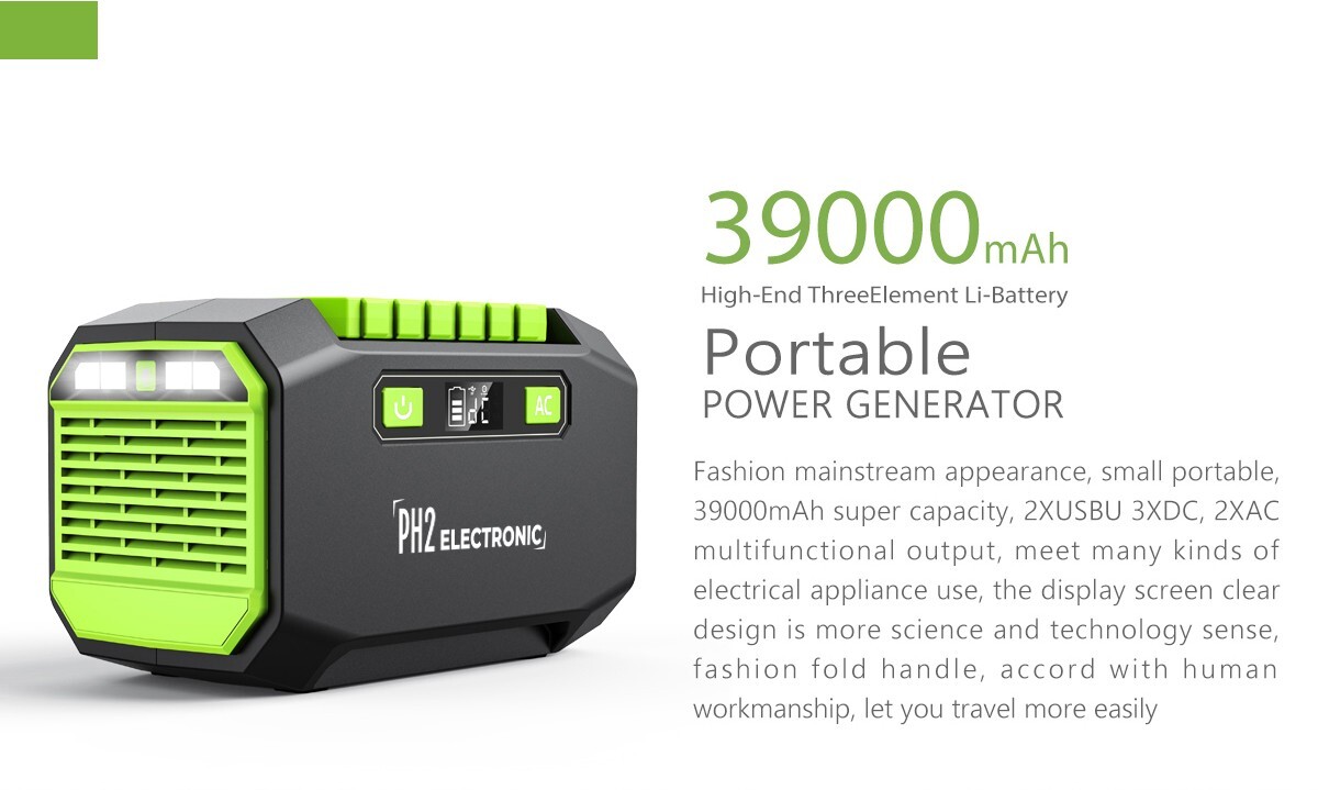 200W Portable Power Station 39000mAh / 3.7V / 145Wh (Solar Panel Optional)