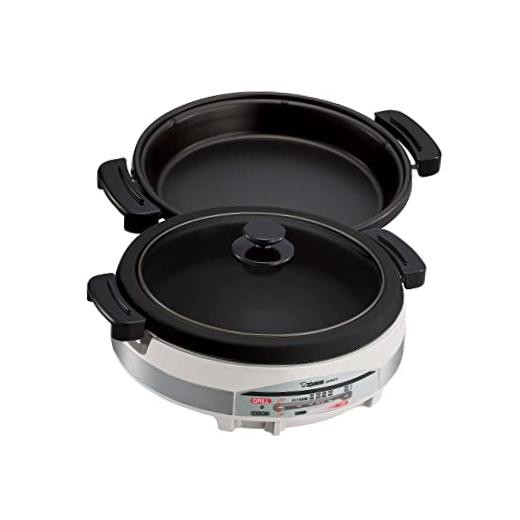 Zojirushi EP-RAC50 Gourmet d’Expert 1350-Watt Electric Skillet