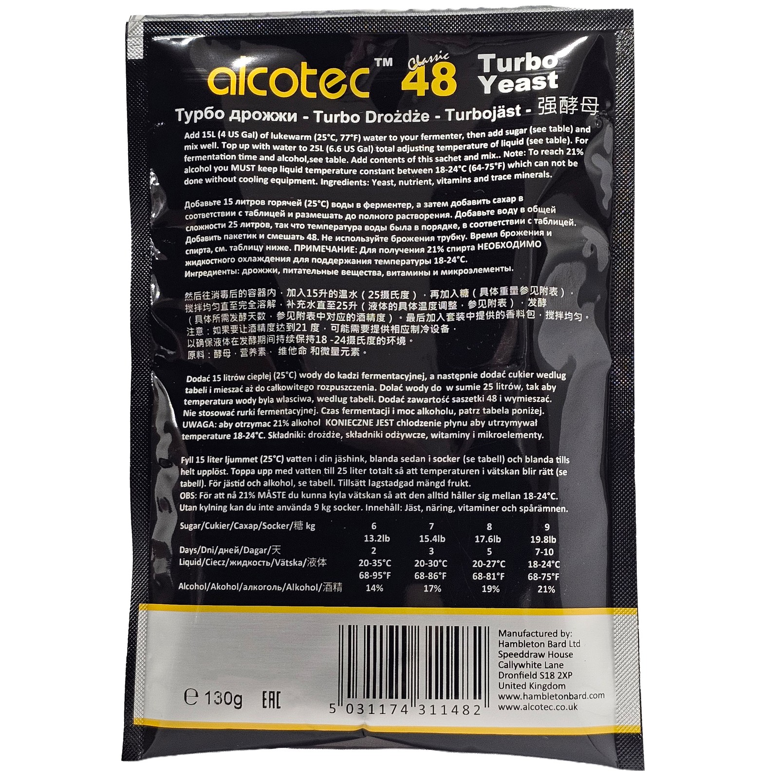 Alcotec 48 Hours Classic Turbo Yeast (Pack of 1)