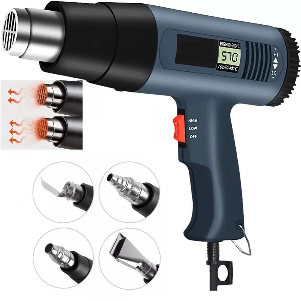 2500W Heat Gun Hot Air Gun Adjustable Temperature LCD Display Nozzles Power Tool