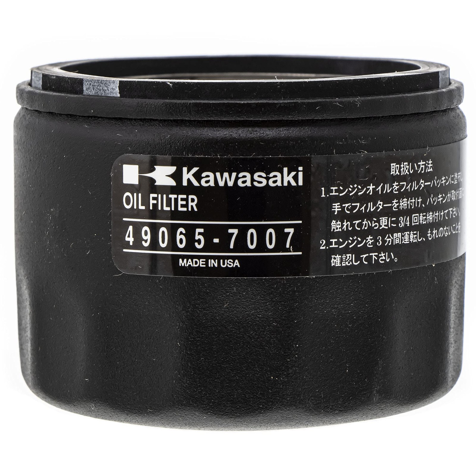 Kawasaki Genuine OEM 49065-7007 Oil Filter Fits FR541V FR600V FR651V FR691V F…
