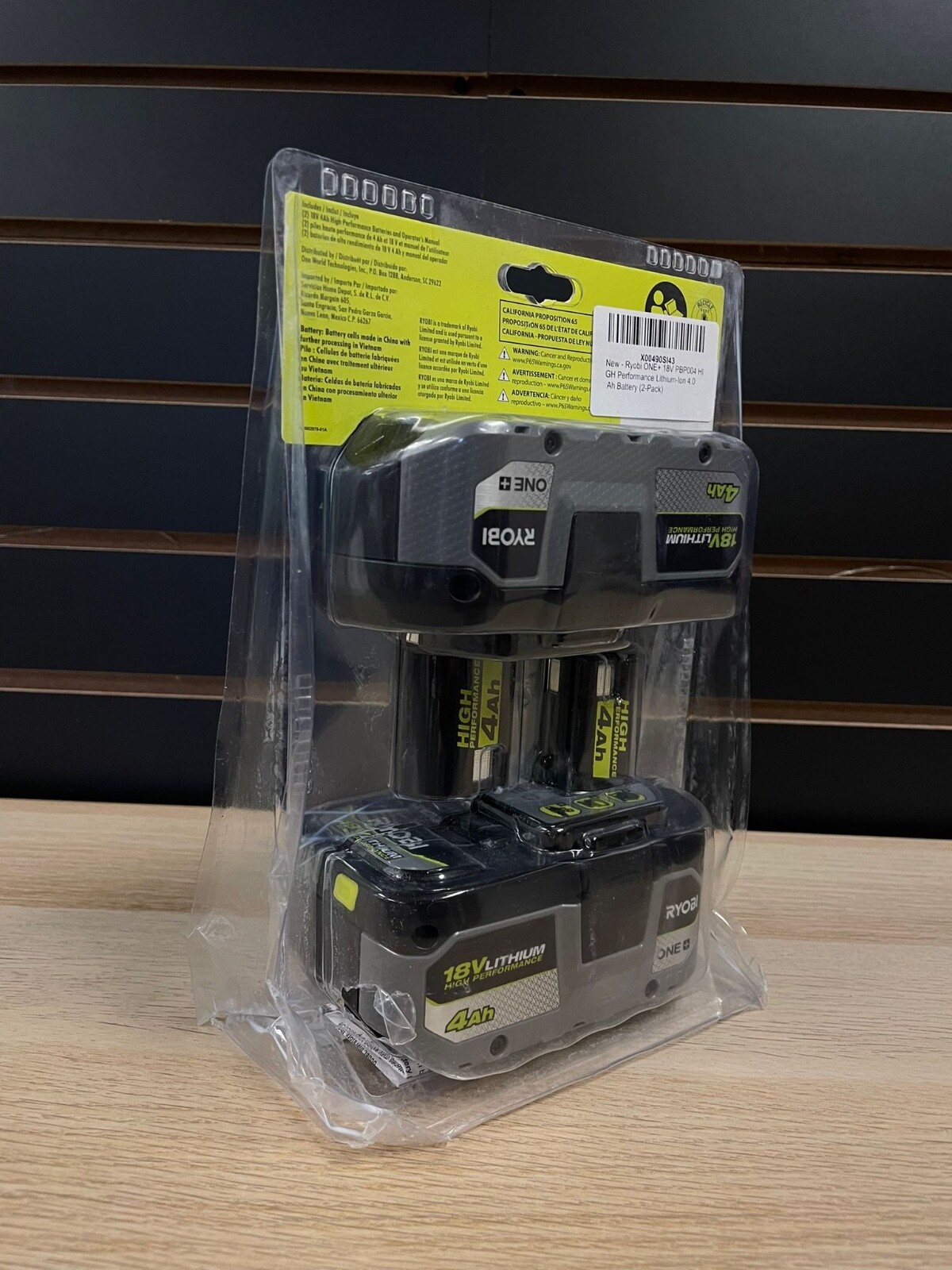 Ryobi ONE+ 18V HIGH PERFORMANCE Lithium-Ion 4.0 Ah Battery (2-Pack) PBP2004, NEW