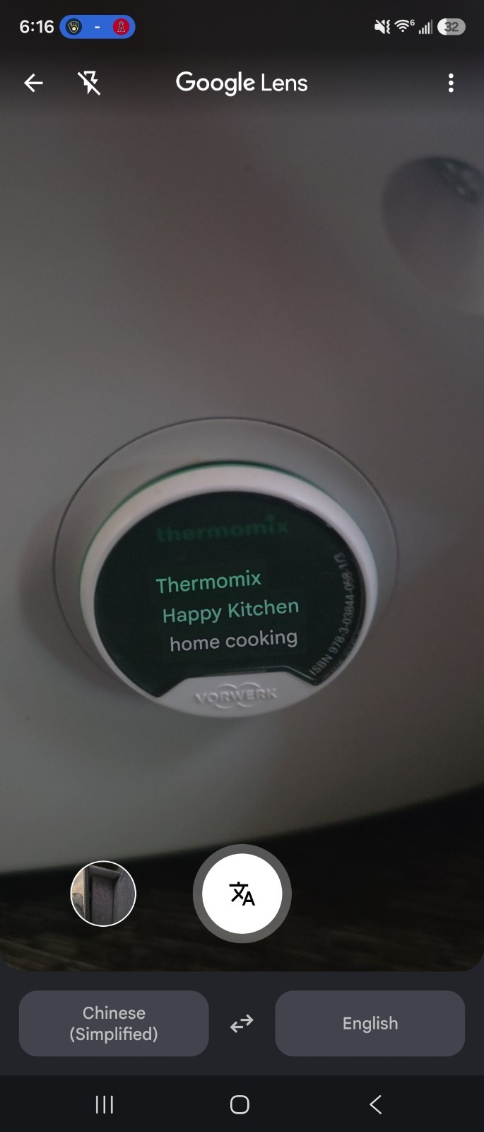 Vorwerk Thermomix Ultimate All In One Cooker Thermomix Tm5-4 Bowl