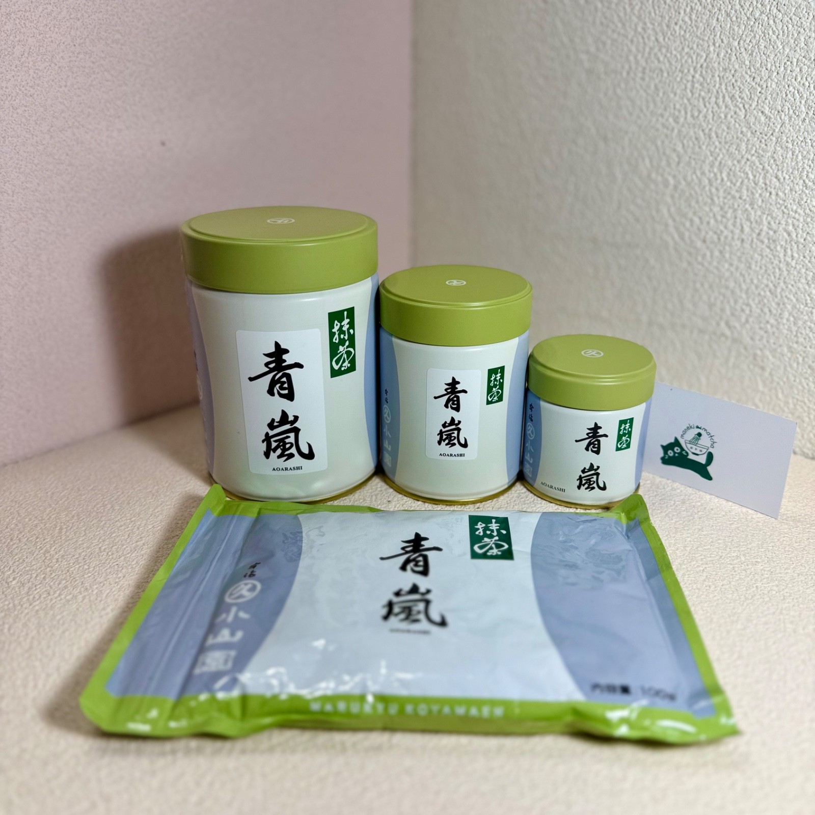 AOARASHI | Marukyu Koyamaen Matcha Ceremonial Grade 40/100/200/1000g | US SELLER