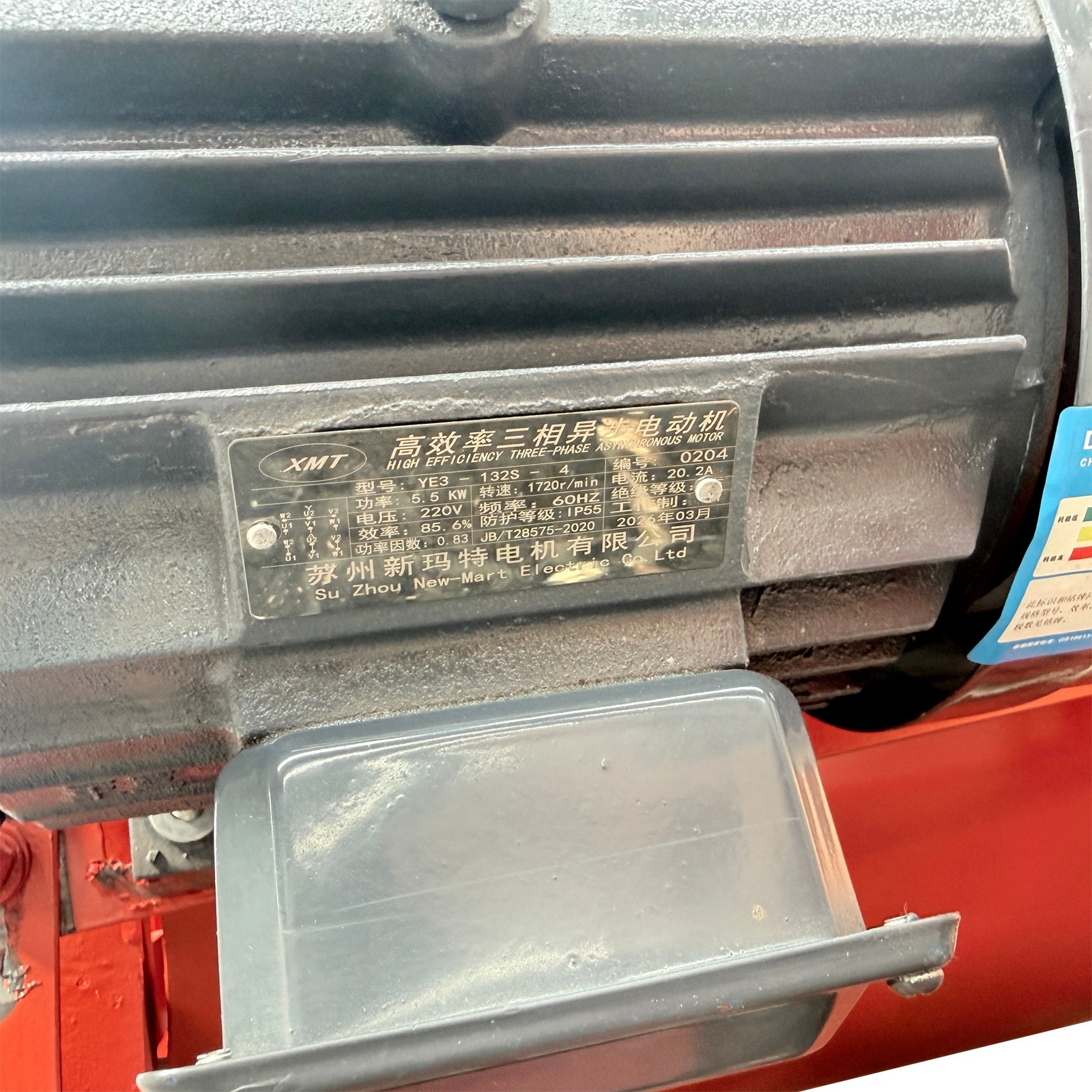 220V Peanut Picking Machine Peanut Pod Vine Separator Dry Wet-Use 1000kg/h