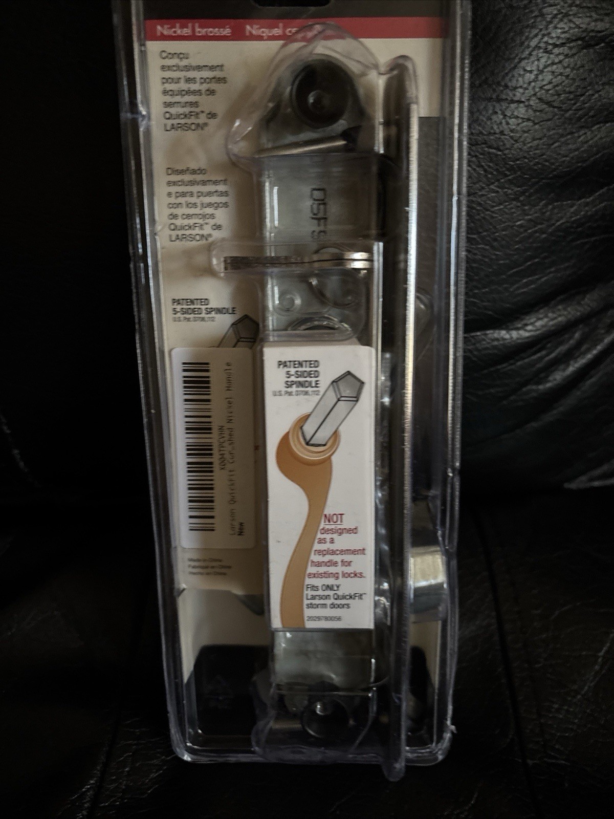 Larson QuickFit Storm Door Handle Set Straight Brushed Nickel NEW SEALED