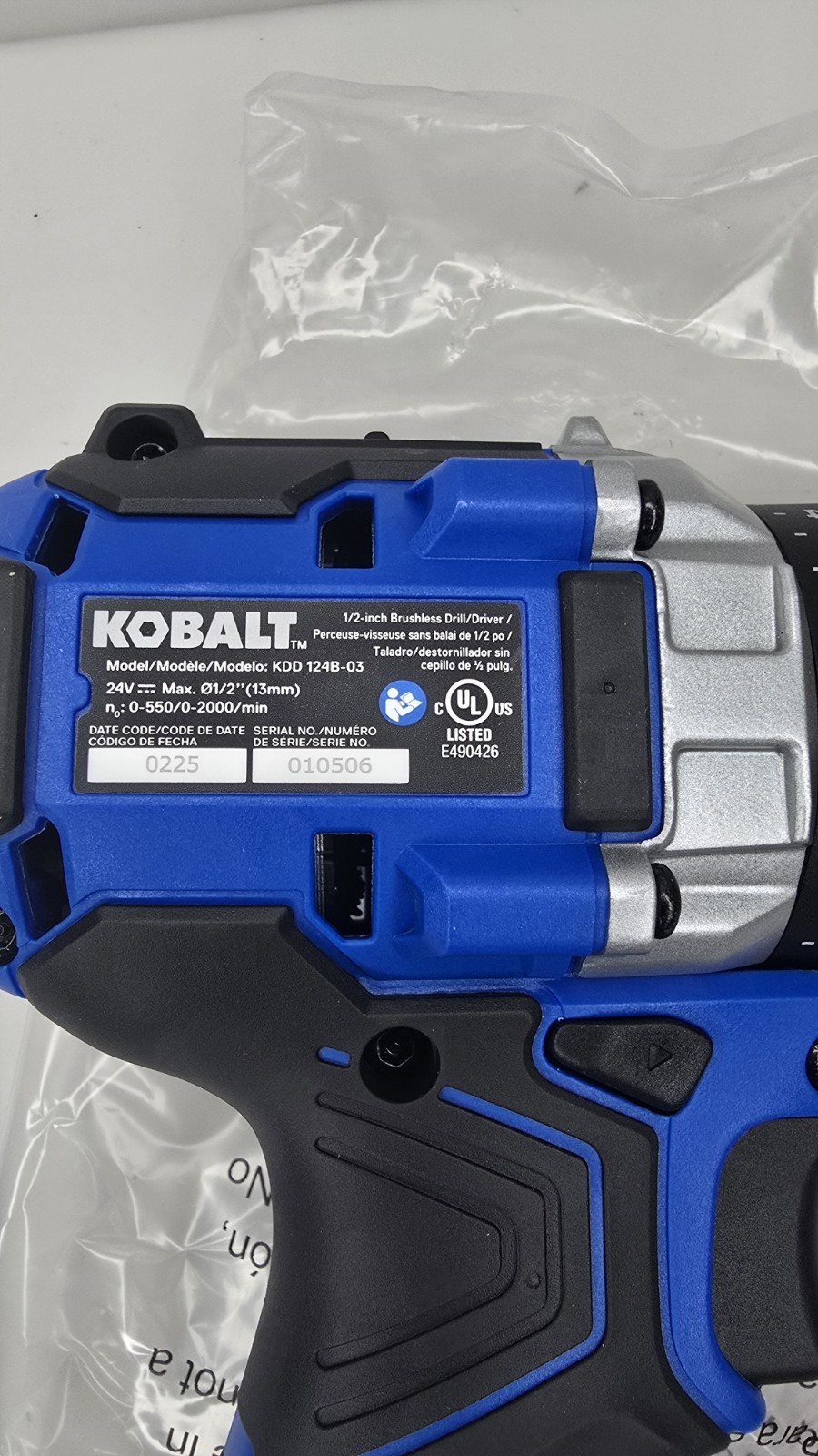 NEW KOBALT 24V MAX 1/2″ Brushless Drill / Driver KDD 124B-03 – TOOL ONLY
