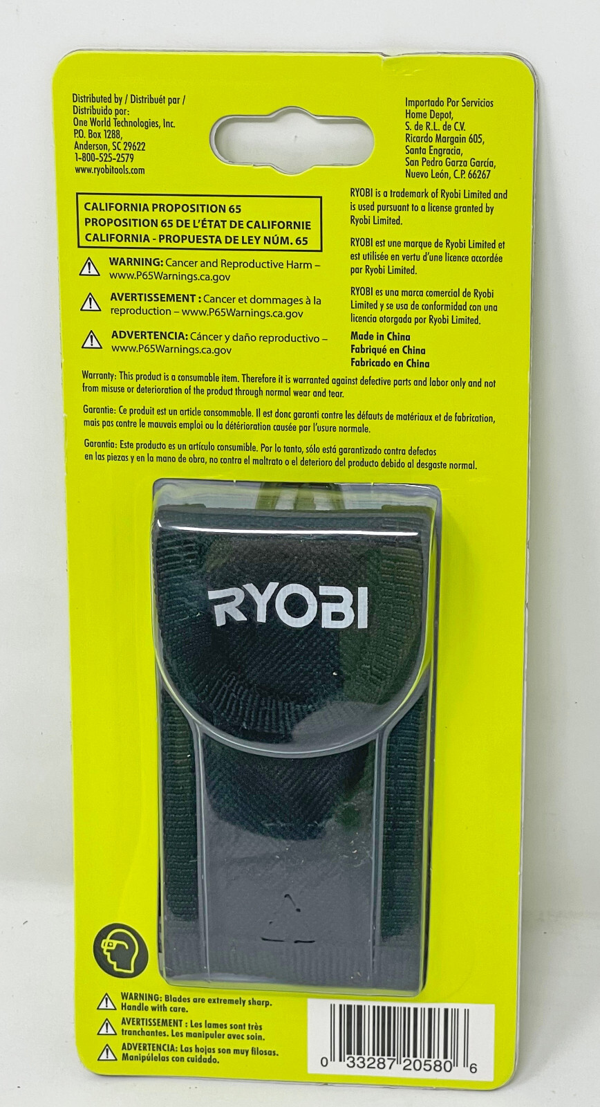 Ryobi RHCMT01 Compact 14-in-1 Multi Tool with Pouch New Unopened