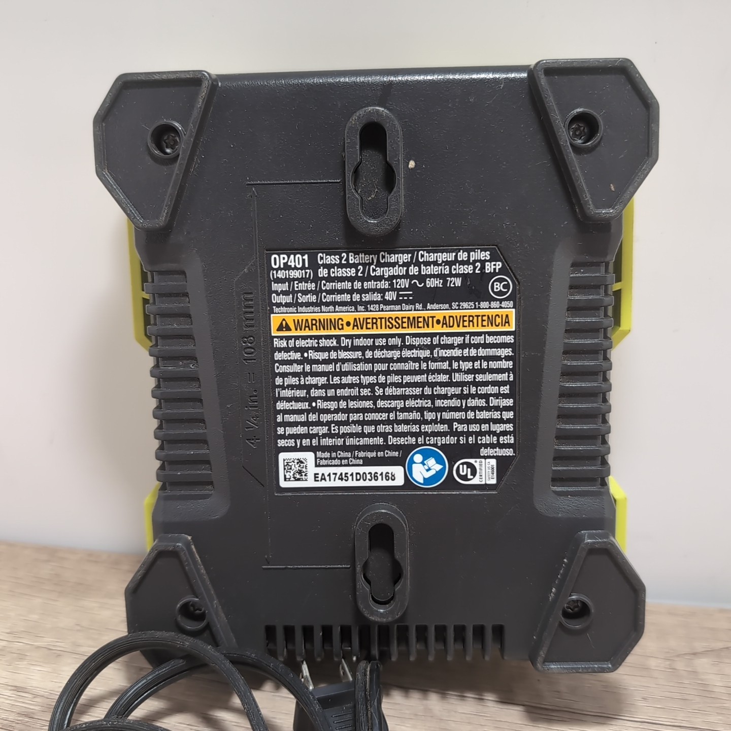 Ryobi -ion Replacement Battery Charger Class 2 OP401 40V Tested