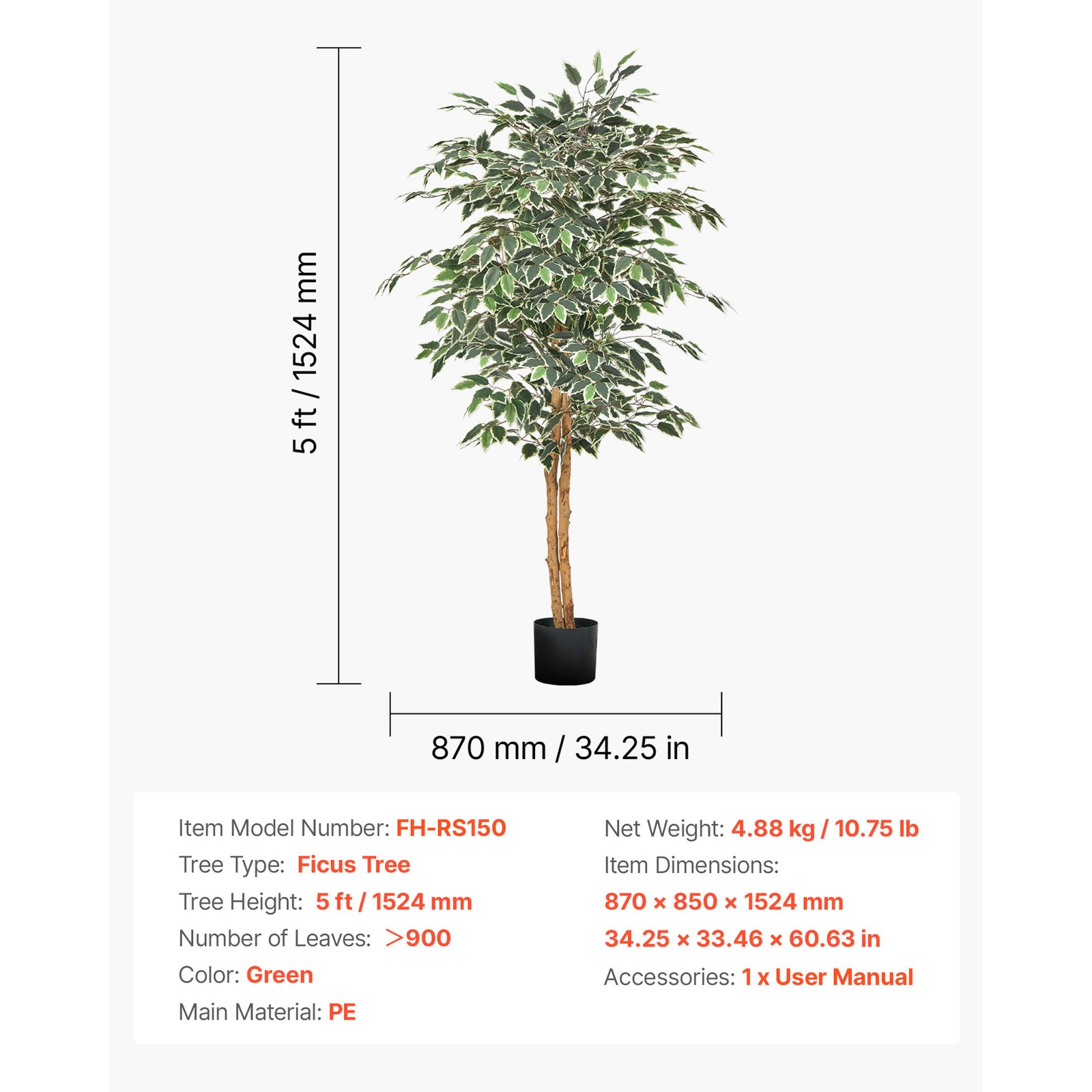 Uimoso 5FT Artificial Ficus Tree Tall Faux Plant with Black Pot for Indoor Decor