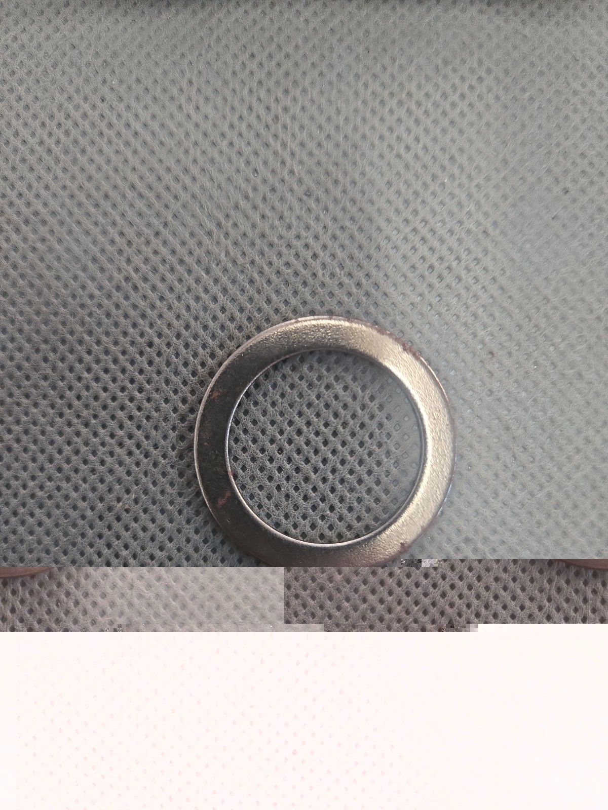 Mtd Cub-cadet Troy-bilt 736-04309 Shim .062 Thick