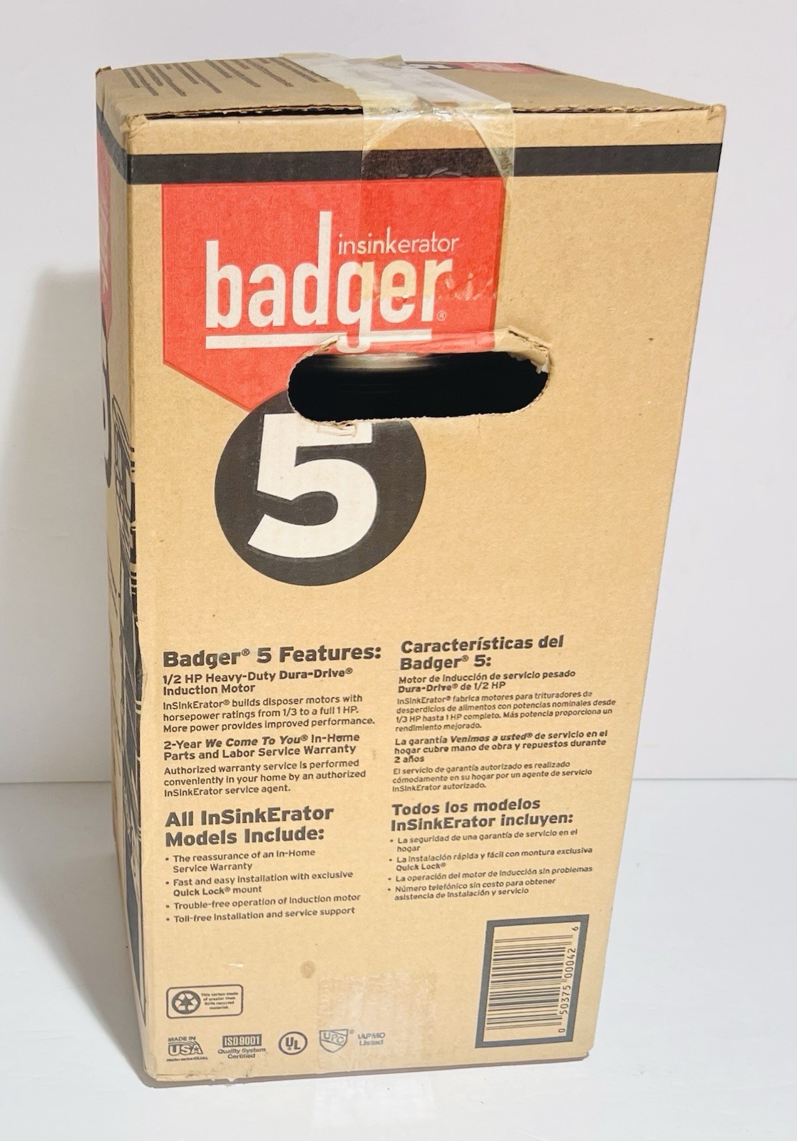 InSinkErator Badger 5 1/2HP Heavy Duty Garbage Disposal New In Box