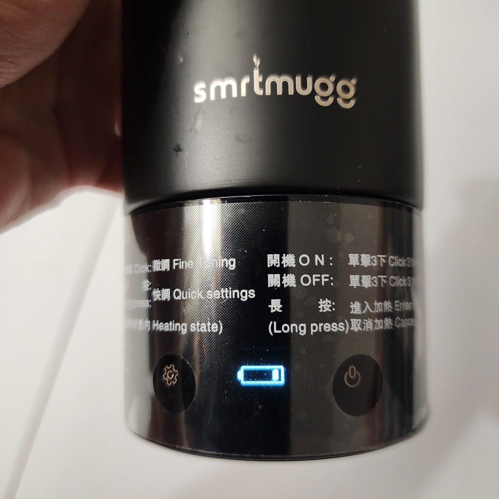 SMRTMUGG Heated Coffee Mug All Day Battery Life 10 oz Capacity Black