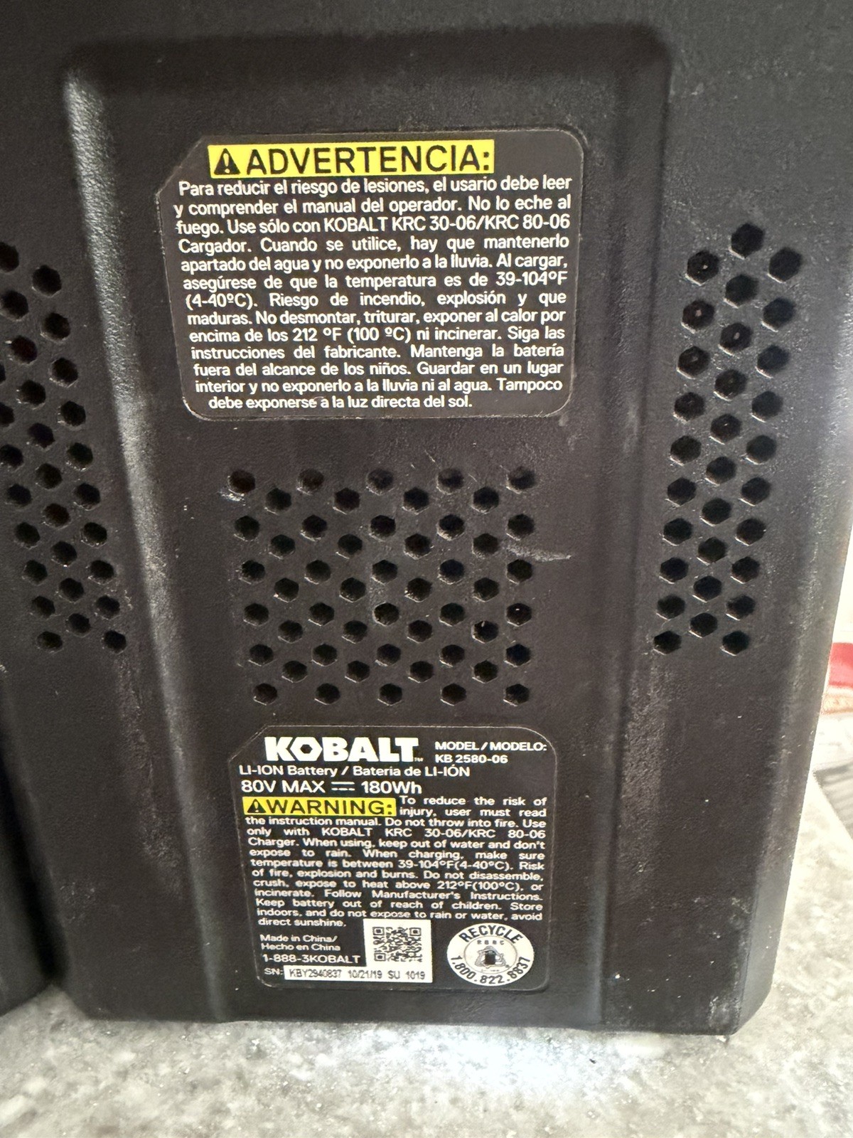 BAD KOBALT KB 2580-06 GENUINE 80V MAX 2.5AH LITHIUM-ION BATTERY No Charge Read*