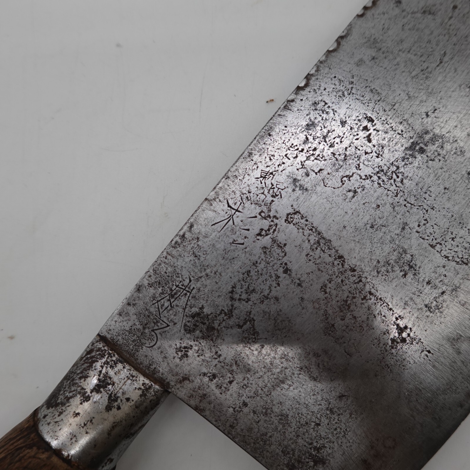 K474 Sugimoto 杉本 Cleaver Japanese Chef Kitchen Knife Japan thickness 4.6mm