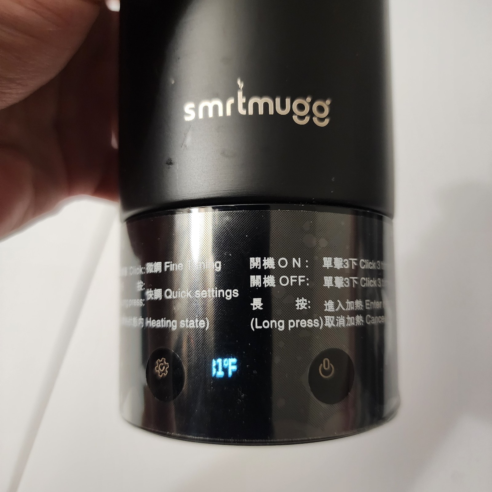 SMRTMUGG Heated Coffee Mug All Day Battery Life 10 oz Capacity Black