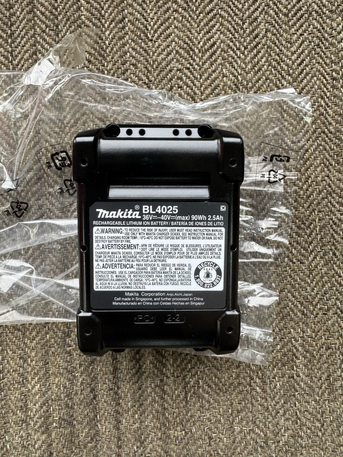 Makita BL4025 40V Max XGT 2.5 Ah Li-Ion Battery New