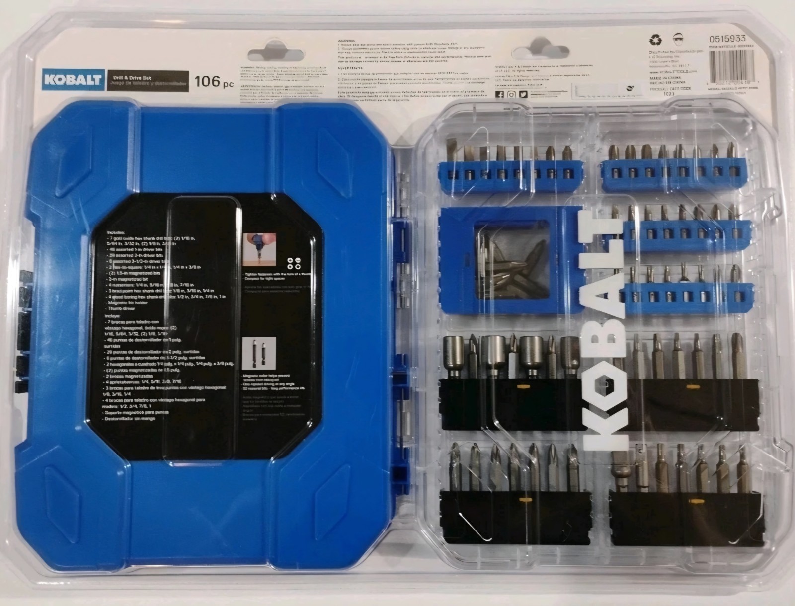 Kobalt 106-Piece Professional Set Drill & Drive Bit Set, Brand New Sealed