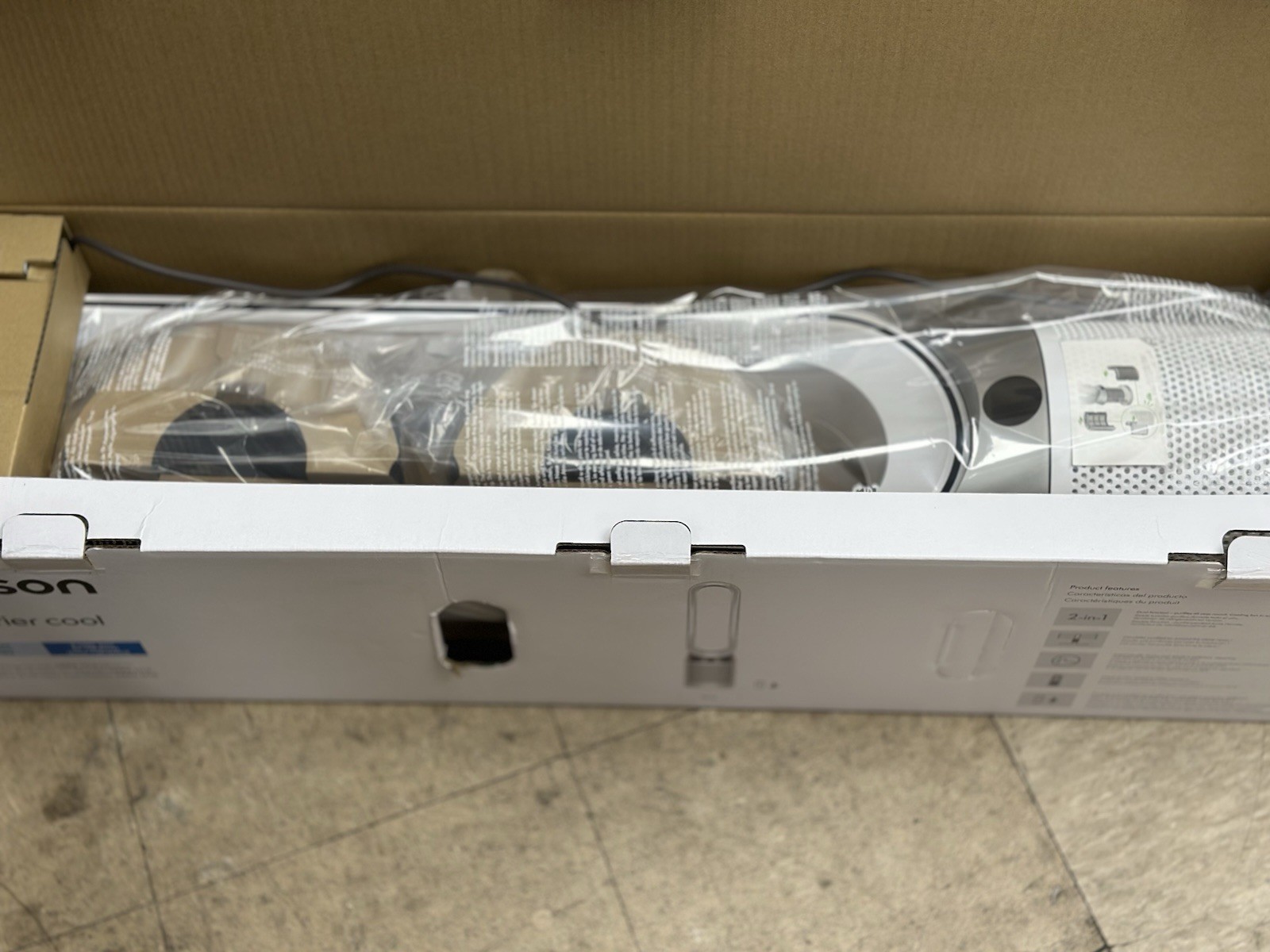 Dyson Purifier Cool (White) – Brand New