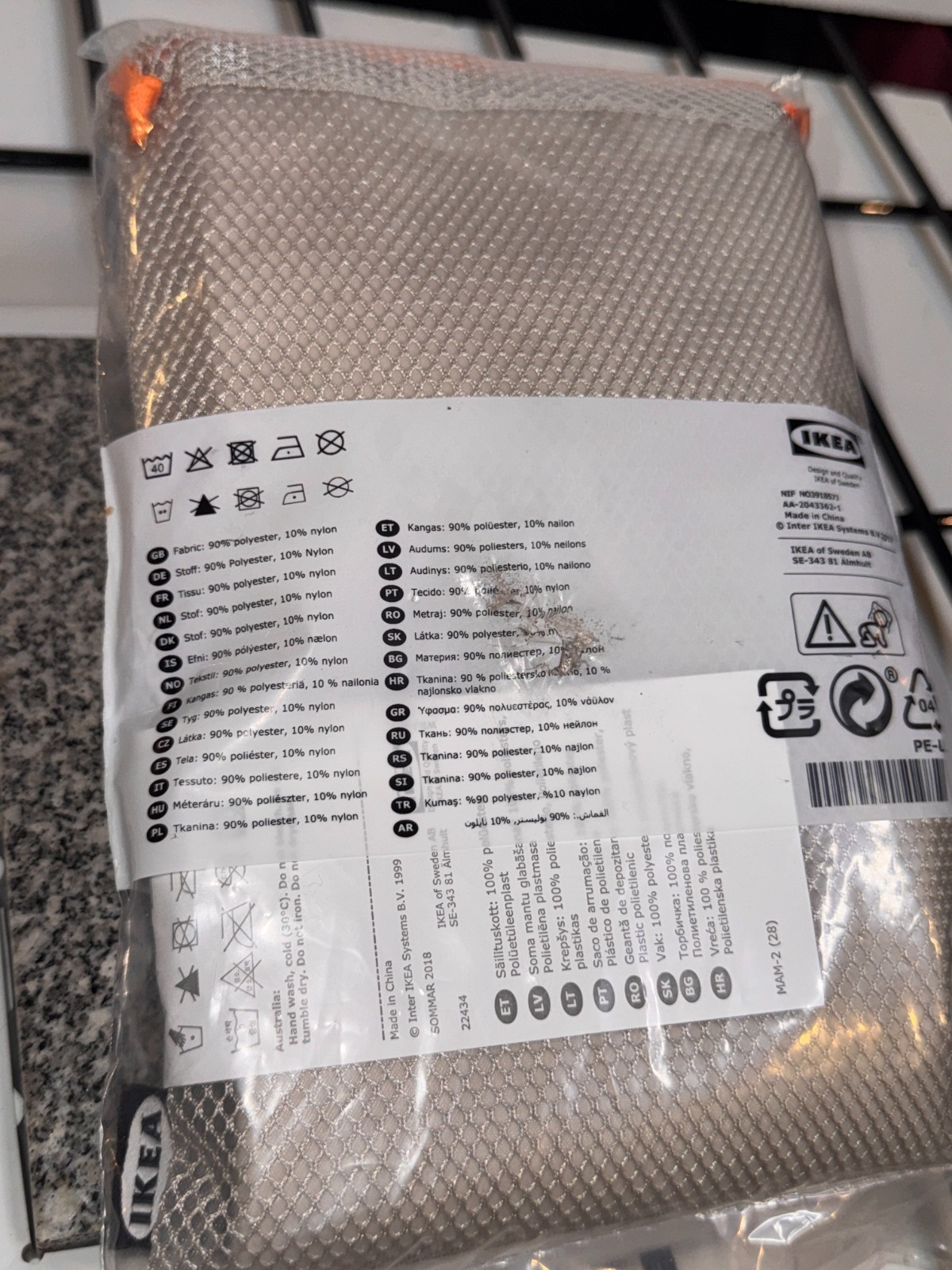 IKEA SOMMAR 2018 Throw Blanket & Hand Cloth w Mesh Bag Travel Picni Discontinued