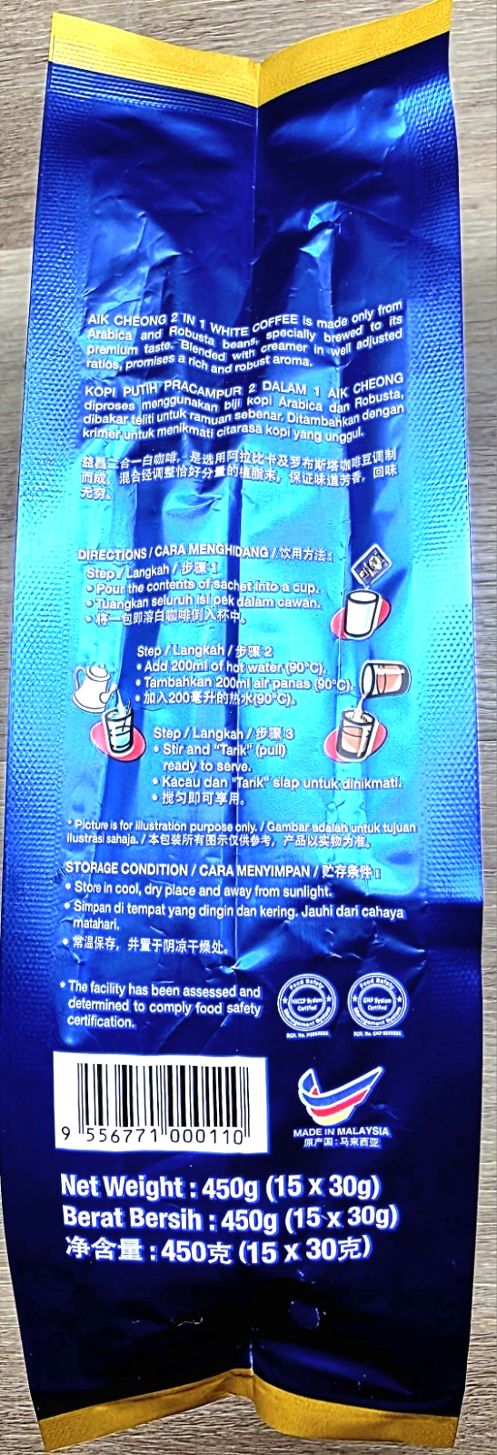 AIK CHEONG White Coffee ONE+ONE | 2-in-1 Instant Blend | Malaysia | 15ct 450g