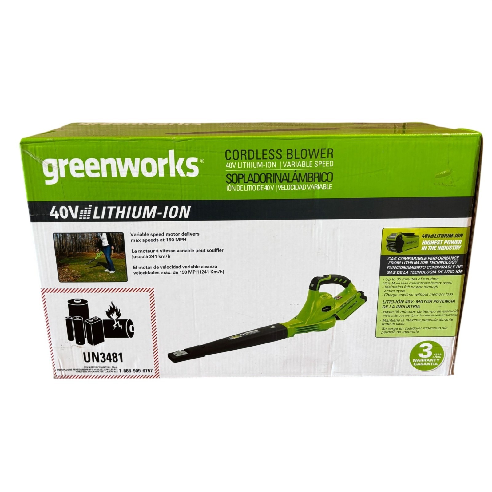Greenworks 40V Leaf Blower/Sweeper, 150 MPH / 135 CFM