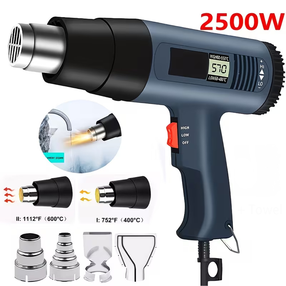 2500W Electric Heat Gun with LCD Display, Dual Temperature Control+4 Nozzles