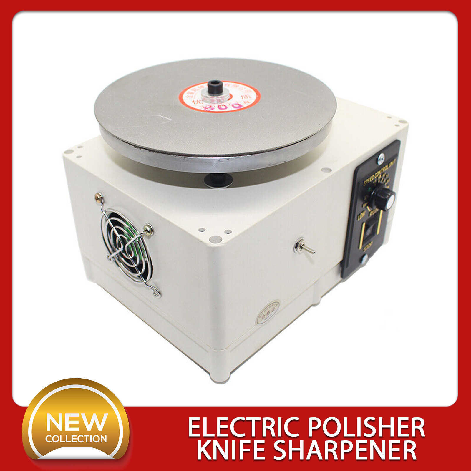 Electric Polisher Knife Sharpener Hairdressing Scissors Manicure Knife 0-4000RPM