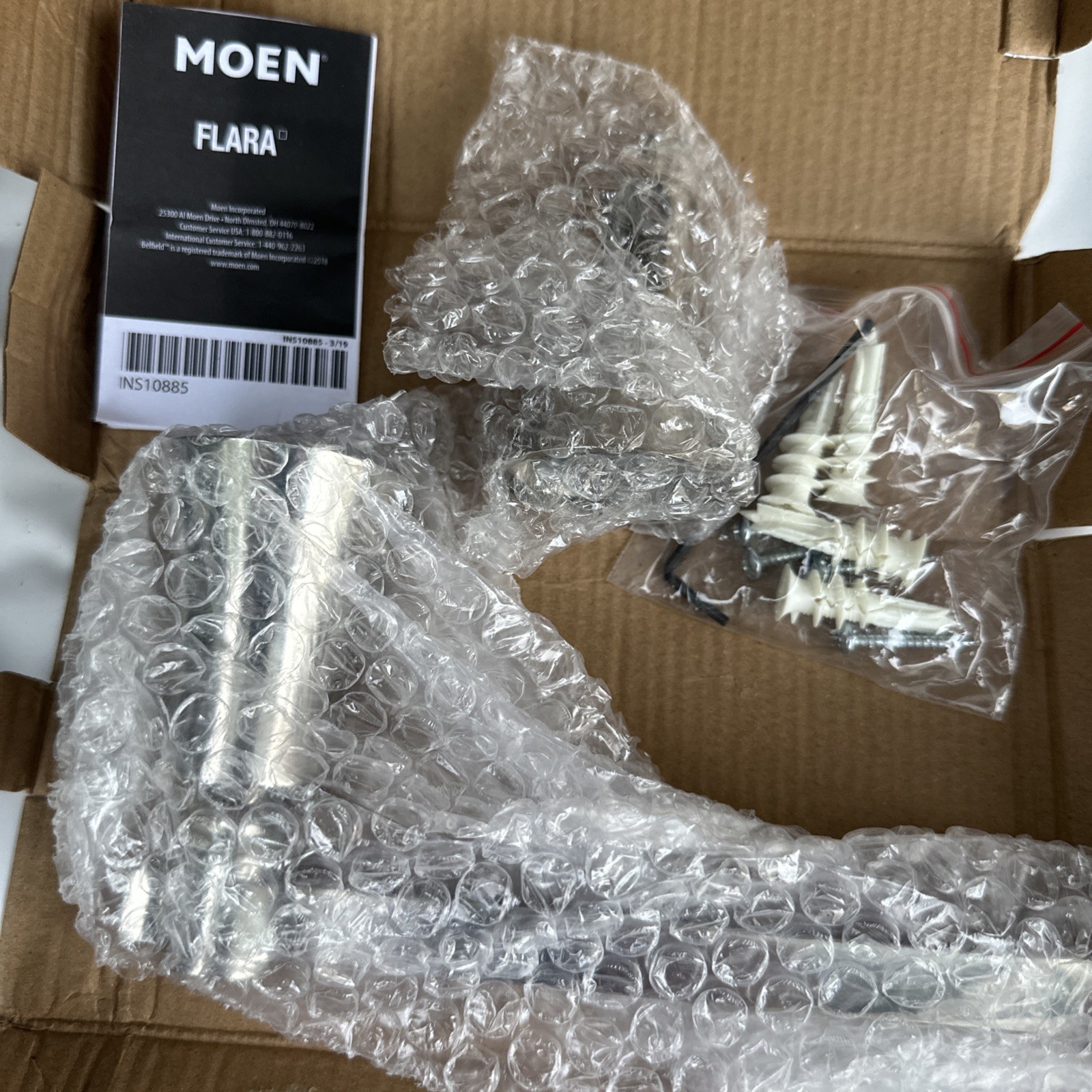 Moen YB0308NL Polished Nickel Pivoting Paper Holder