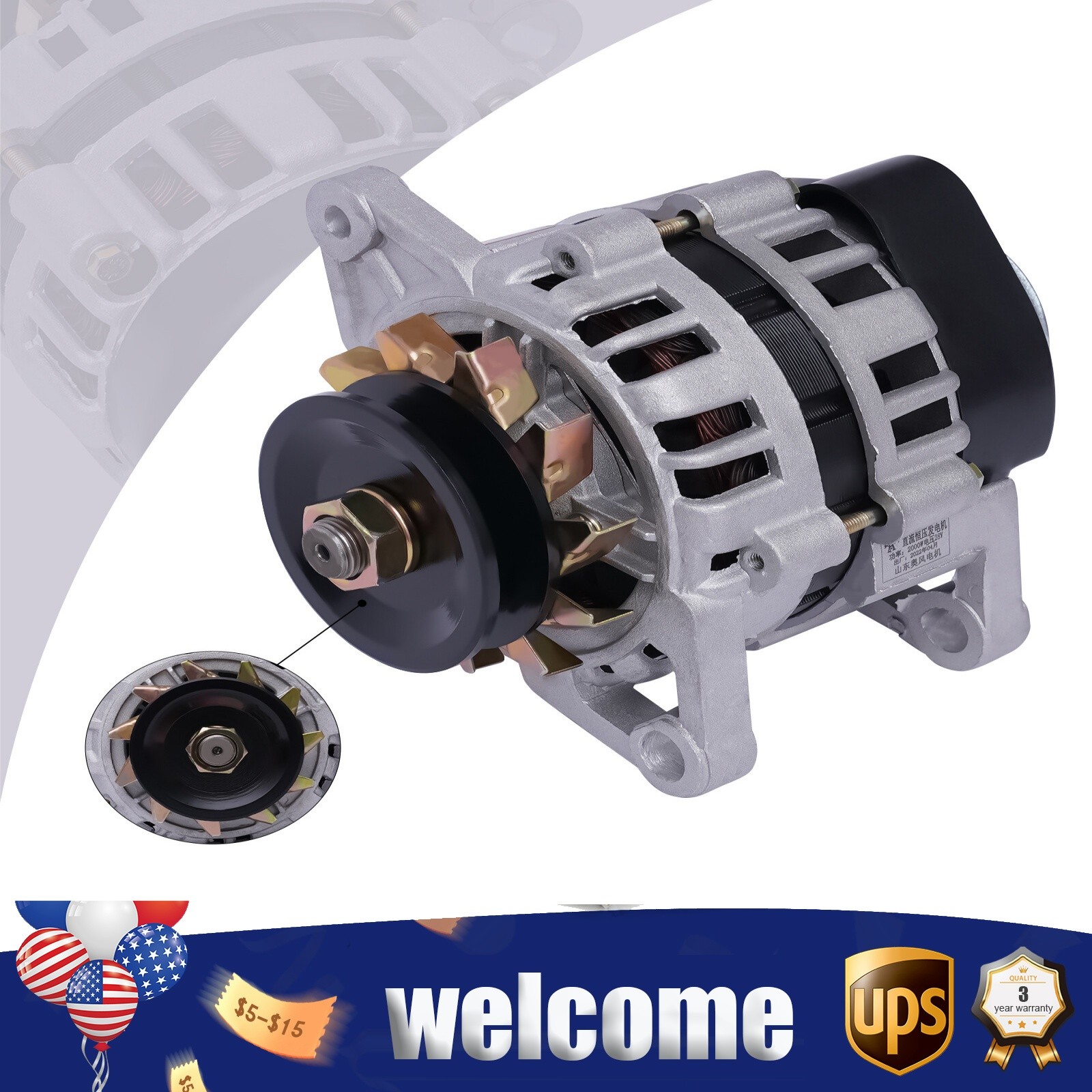 2000W DC Low Rpm Alternator Charging Permanent Magnet Synchronous Generator