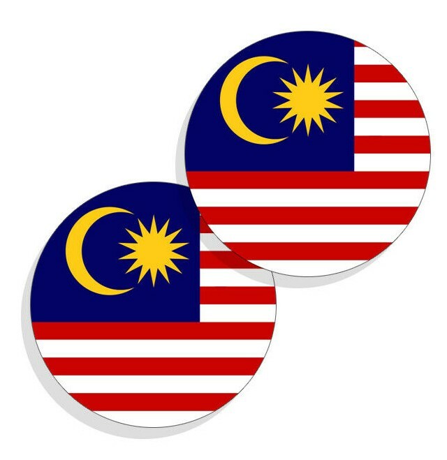 Malaysia Flag Stickers Flag Decals Vinyl Round Indoor Outdoor Circles 4 pack