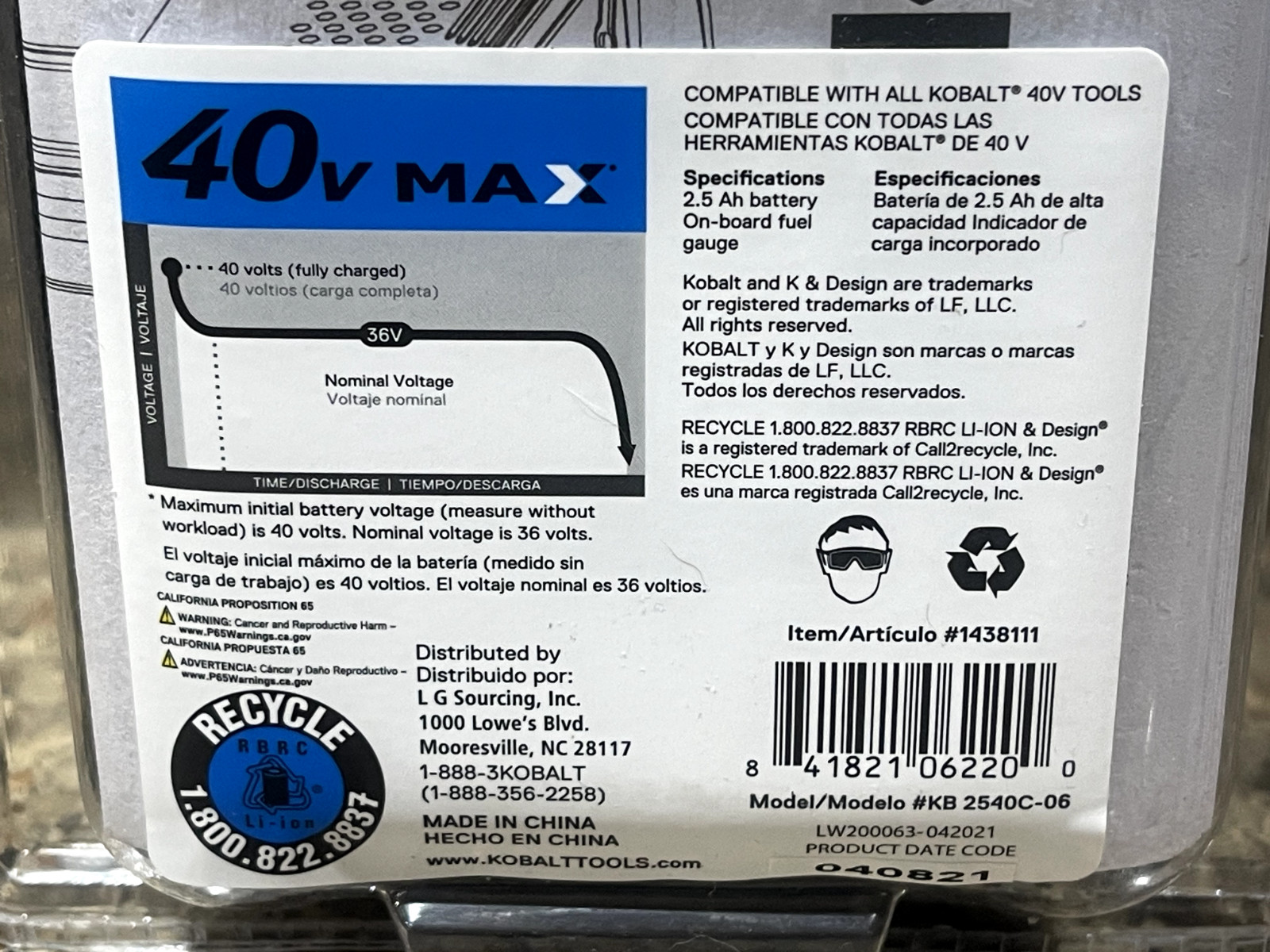 NEW! Genuine Kobalt 40V MAX Ultimate Output 2.5Ah Li-Ion Battery KB 2540C-06