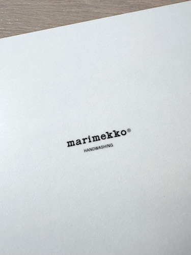 Marimekko Cutting Board Puutarhurin Parhaat 19.8cm x 29.8cm Rare Finland New